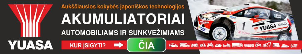 Yuasa_baneris